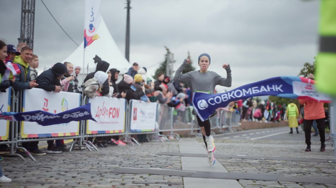 «Добрый забег Совкомбанк» 2025, видео с события