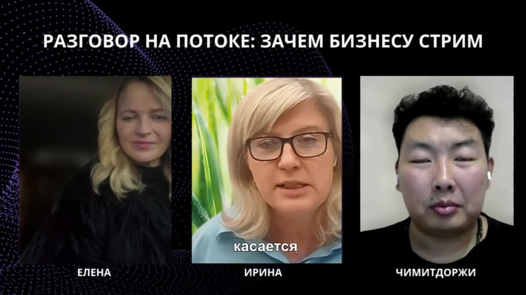 ⁣ЭКСПЕРТЫ В ОНЛАЙН