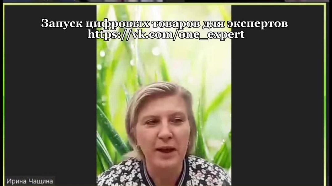 ⁣ЭКСПЕРТЫ В ОНЛАЙН