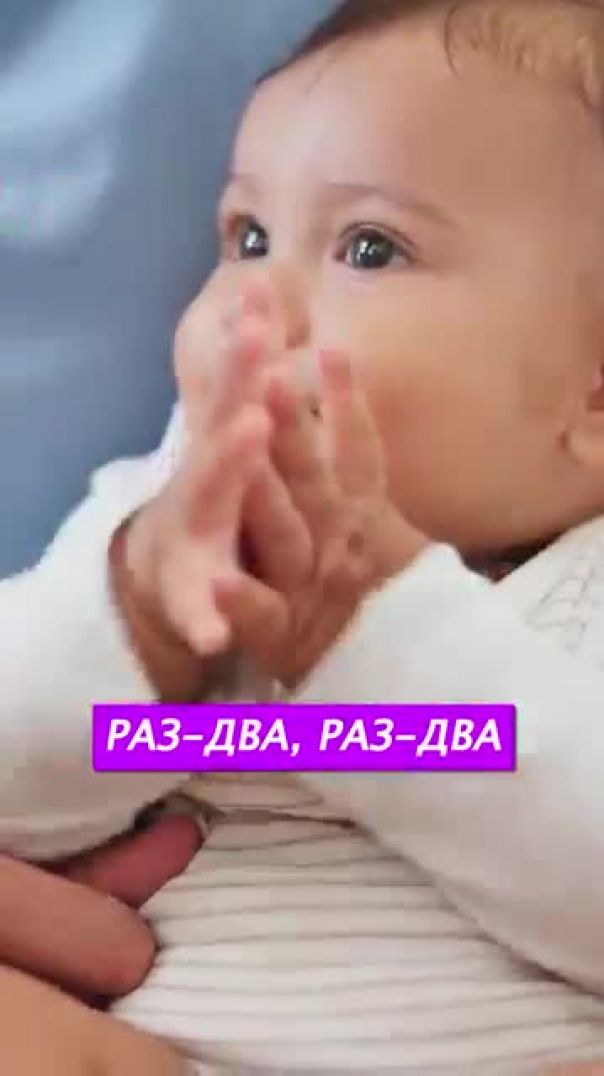 Песенка про зиму для самых маленьких [get