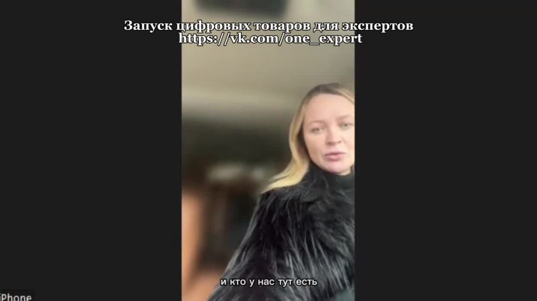 ⁣ЭКСПЕРТЫ В ОНЛАЙН
