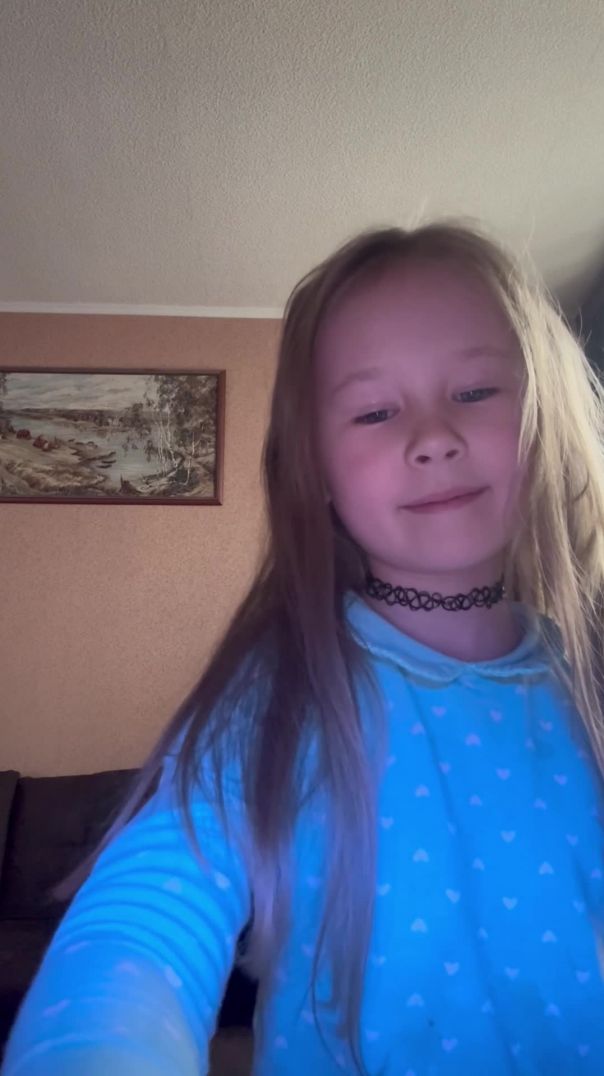 Ты ракета, я земля.