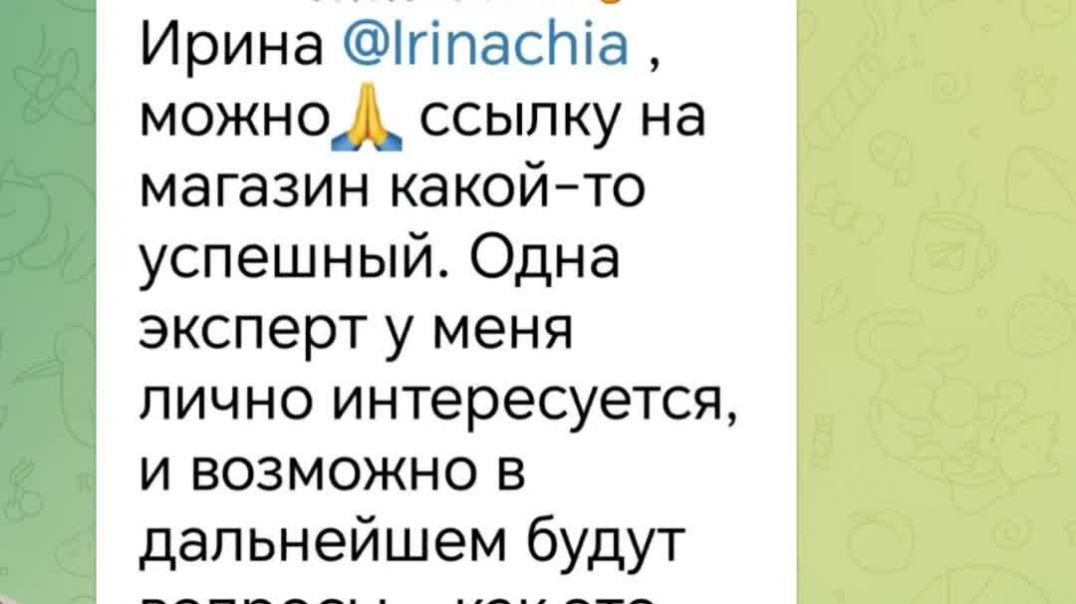 ⁣ЭКСПЕРТЫ В ОНЛАЙН