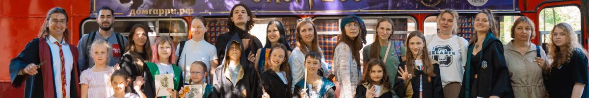 Александр Янкин