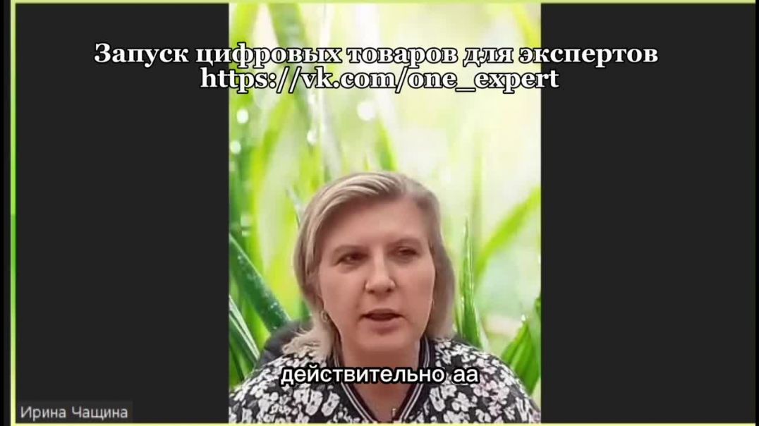 ⁣ЭКСПЕРТЫ В ОНЛАЙН