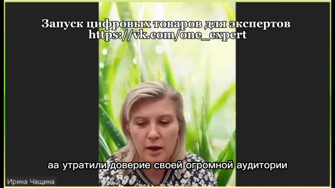 ⁣ЭКСПЕРТЫ В ОНЛАЙН