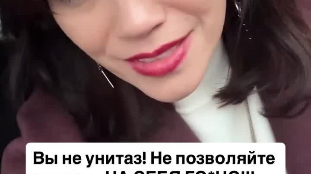 КАК ПРОТИВОСТОЯТЬ НЕГАТИВУ В СВОЙ АДРЕС