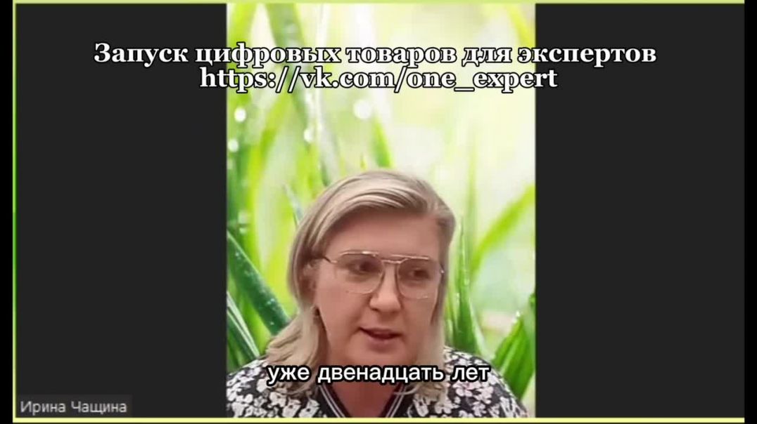 ⁣ЭКСПЕРТЫ В ОНЛАЙН