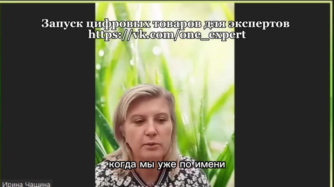 ⁣ЭКСПЕРТЫ В ОНЛАЙН