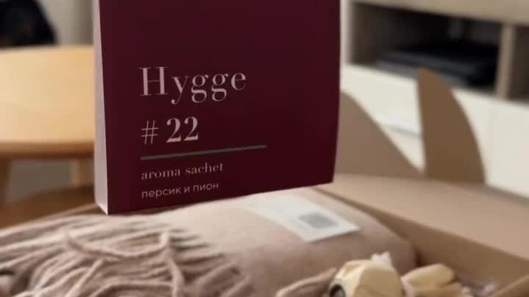 НОВОГОДНИЙ ПОДАРОК