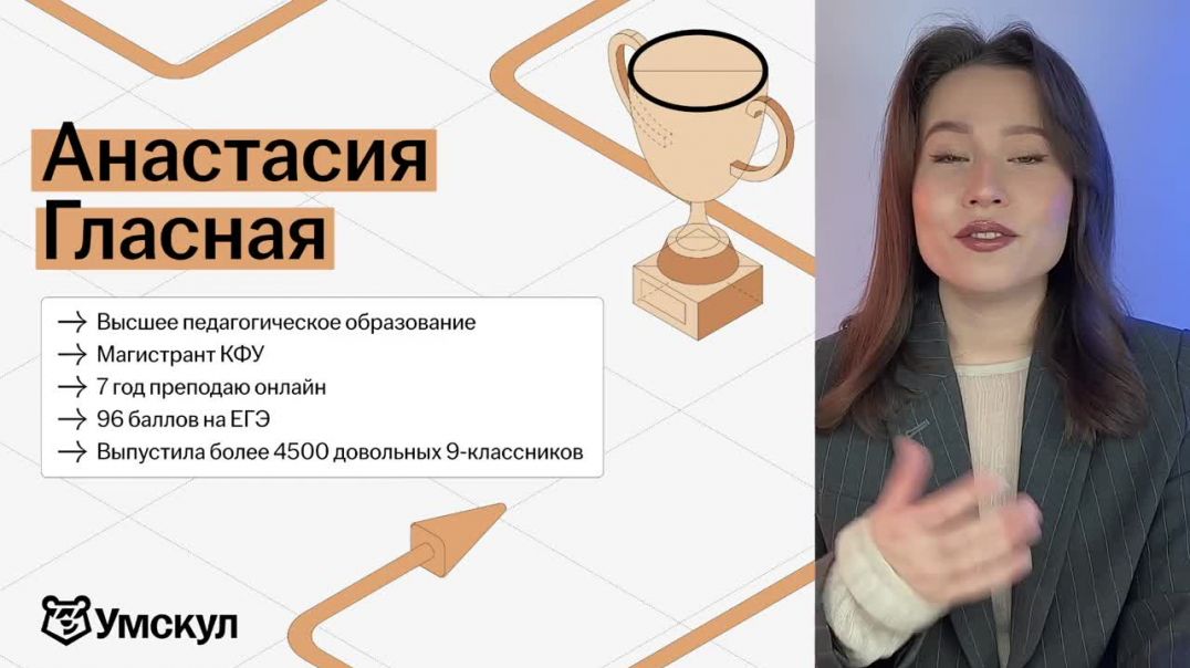 ОТЛИЧИЕ ПРИЧАСТИЯ ОТ ДЕЕПРИЧАСТИЯ