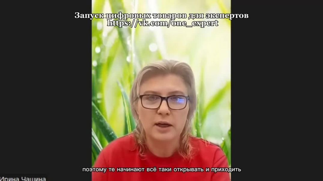 ⁣ЭКСПЕРТЫ В ОНЛАЙН