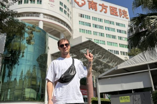 Юрий Сердцев: Важные новости в лечении диабета и российско-китайский телемед-проект!......