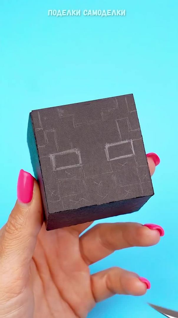 КУБИК ИЗ МАЙНКРАФТА