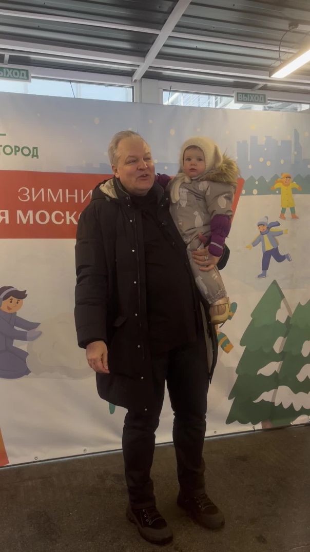 ДВИЖЕНИЕ И КЛУБ «ОТЦЫ МОСКВЫ»