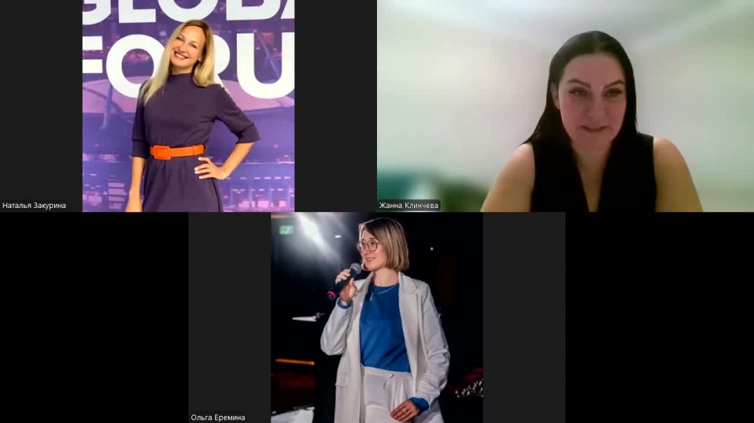 ЭФИР от 28.02.26 часть 1