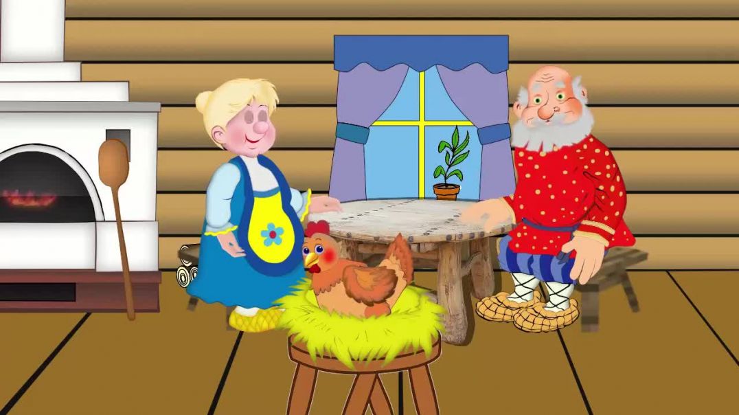 Сказка для детей "Курочка Ряба"