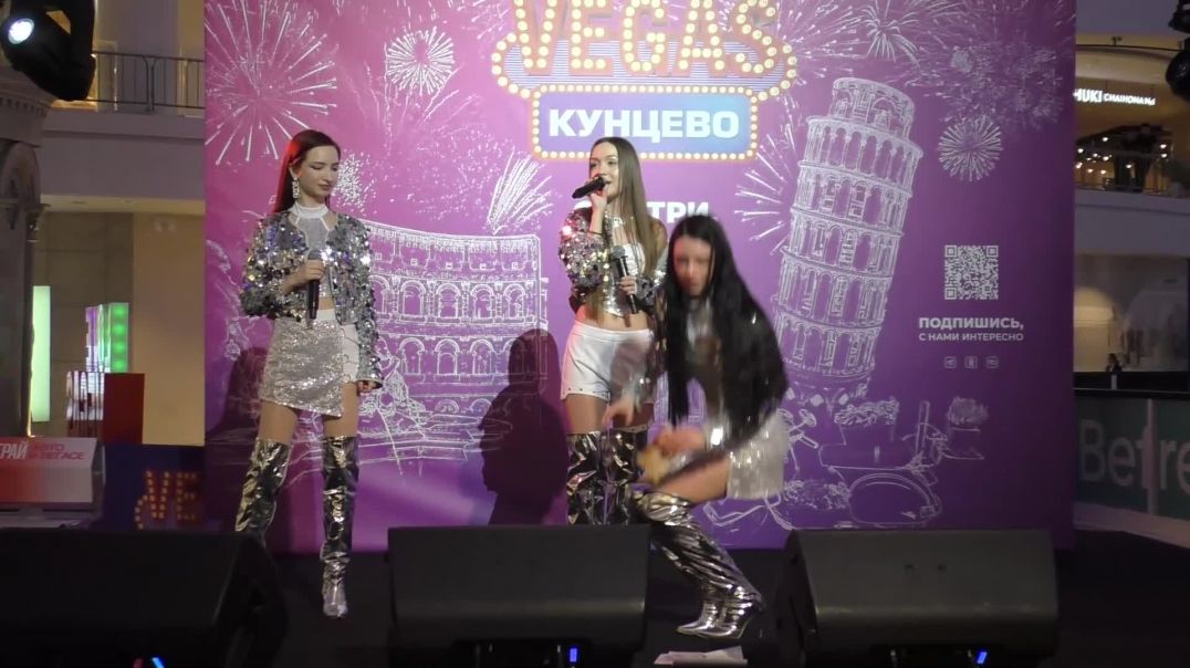 ⁣Пропаганда - Белым мелом (Original) (VEGAS Кунцево_концерт группы «Пропаганда»_15