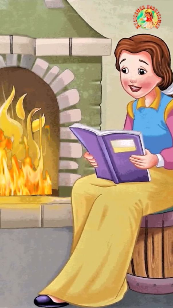 Беляночка и Розочка 📚 Сказки братья Гримм