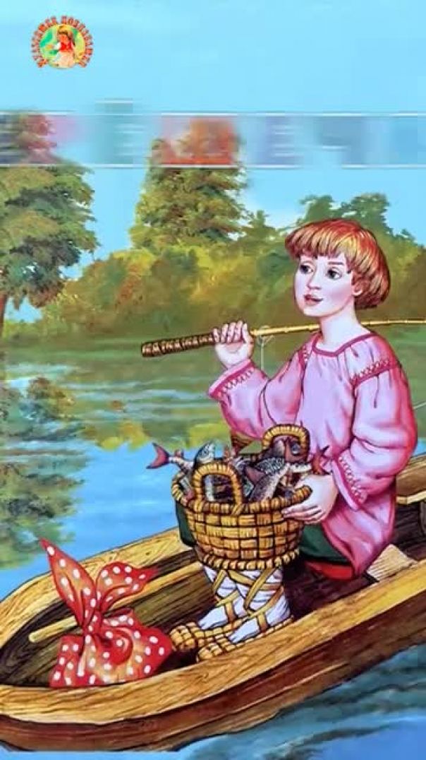 Терёшечка👨‍🌾Русская народная сказка📚