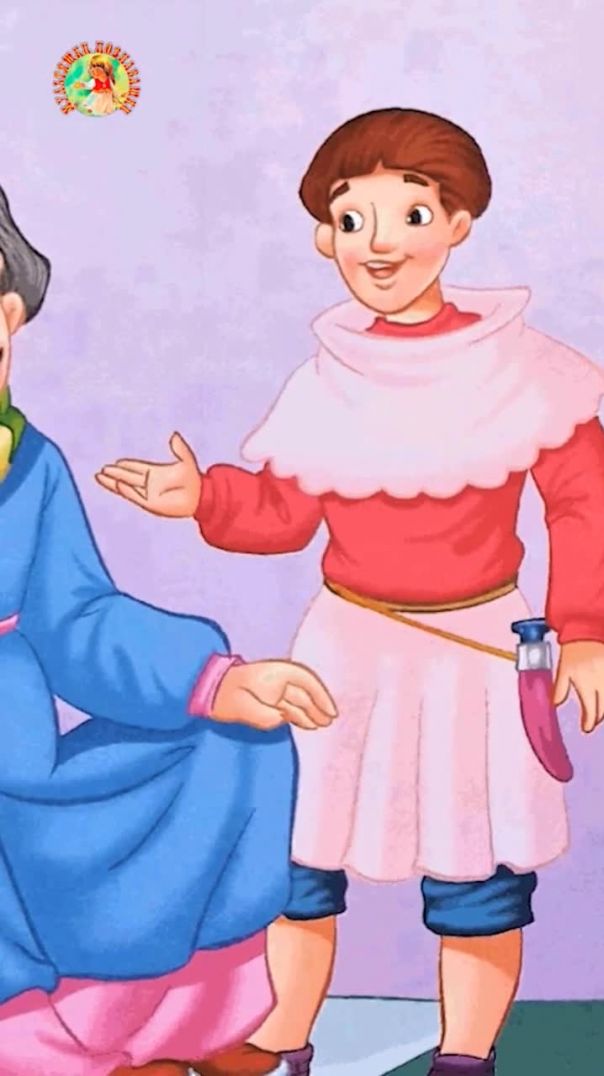 Счастливый Ганс👨‍🌾Братья Гримм📚