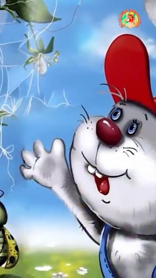 Заяц и медвежонок🐰🐻Автор Ирина Гурина📚Сказки на ночь