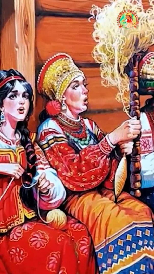 Сказка о царе Салтане🫅А.С. Пушкина📚