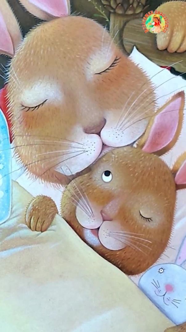 Я люблю свою мамочку👩‍❤️‍👩Стефани Дрэгон📚Сказки на каждый вечер