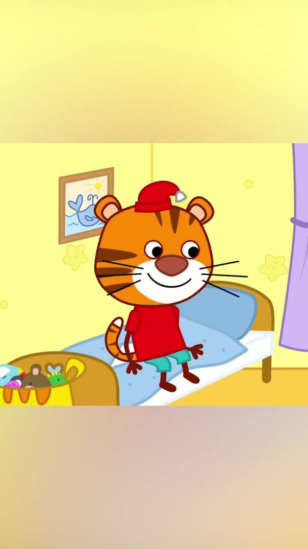 Тигриные истории. Сказка. Часть 1