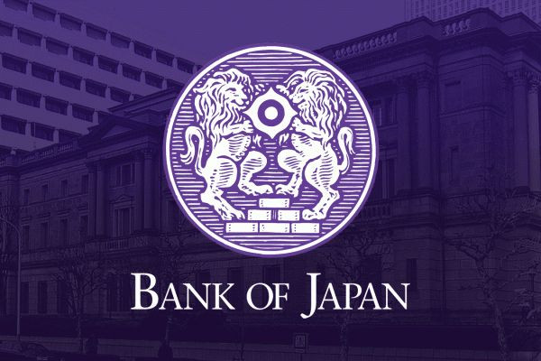 Ставка Японии и ее последствия