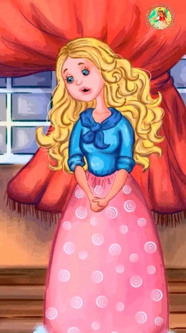 Волшебница 📚 Шарль Перро