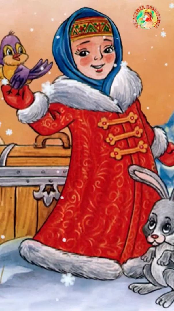 Морозко 📚 Русская народная сказка