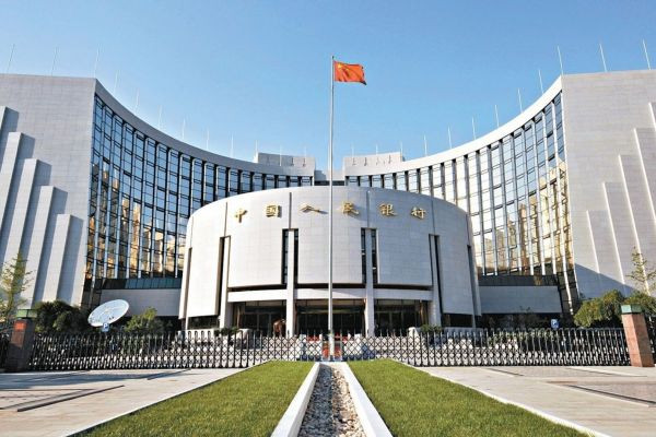 ISTOKS:Народный банк Китая подтвердил курс на стимулирование экономики