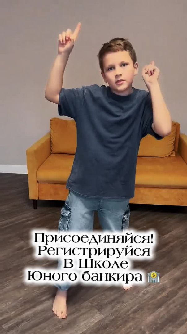 Оформляй Халвау!