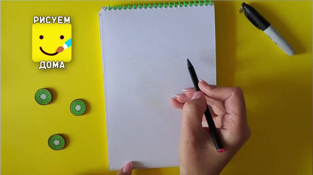 Рисуем панду