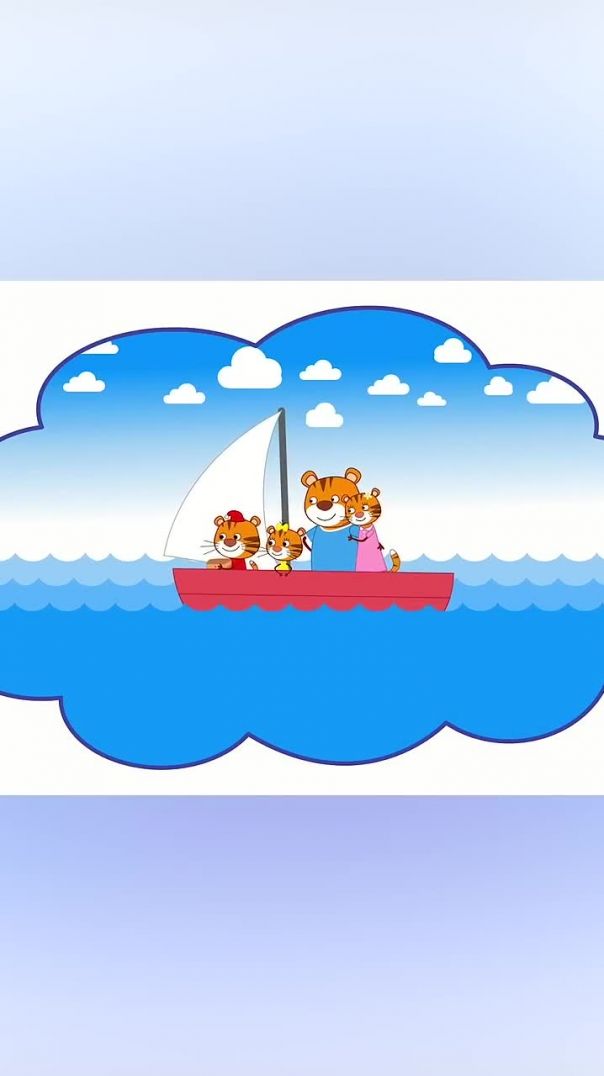 Тигриные истории. Сказка. Часть 8