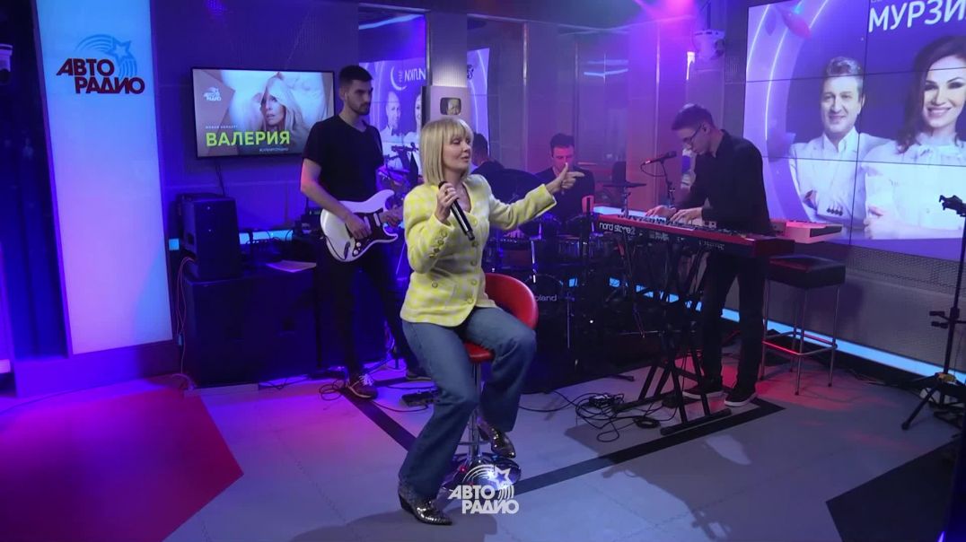 ⁣Валерия - Была Любовь (LIVE @ Авторадио)