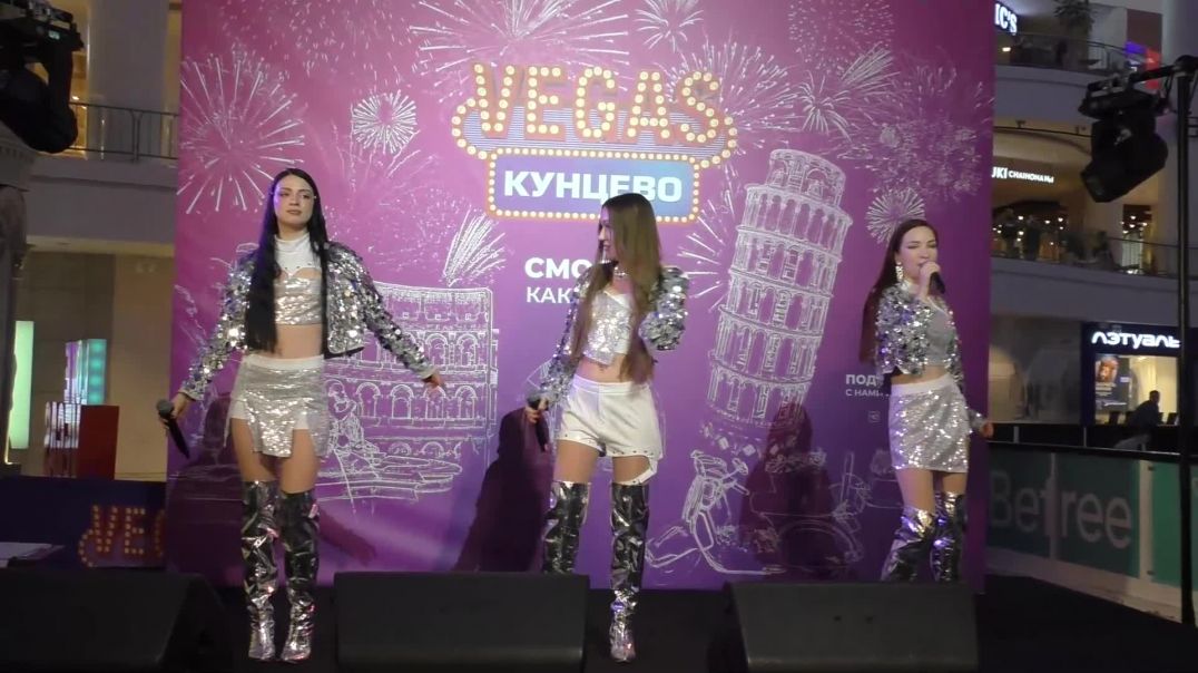 ⁣Пропаганда - Не вкусно и точка (VEGAS Кунцево_концерт группы «Пропаганда»_15