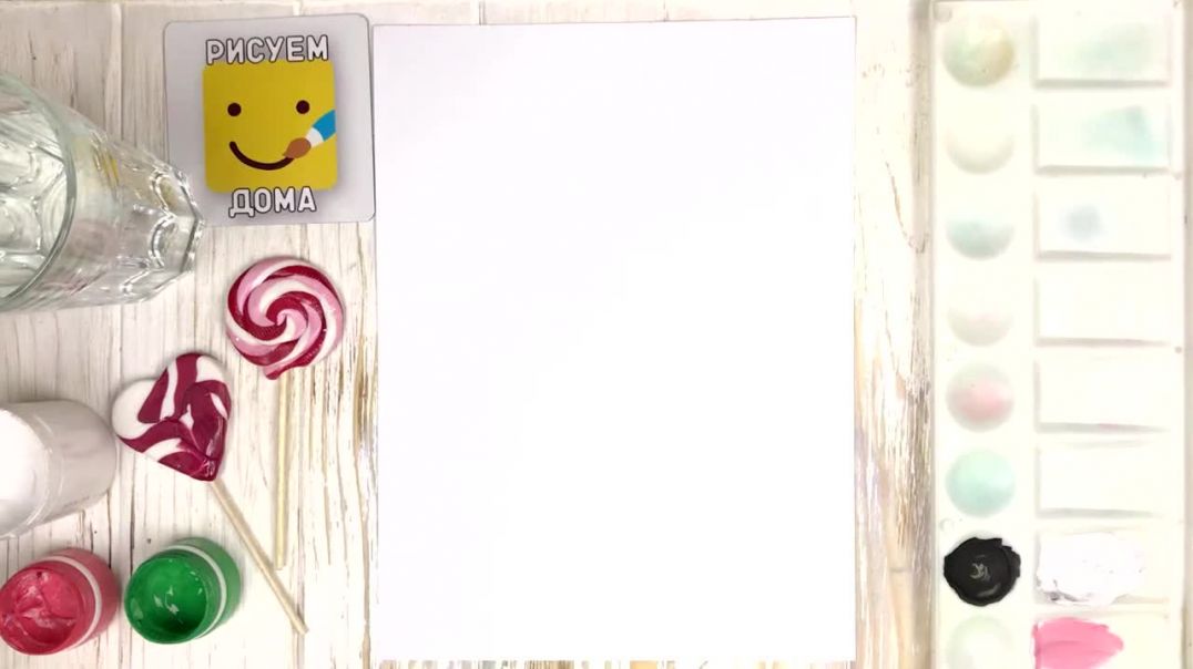 Рисуем грушу