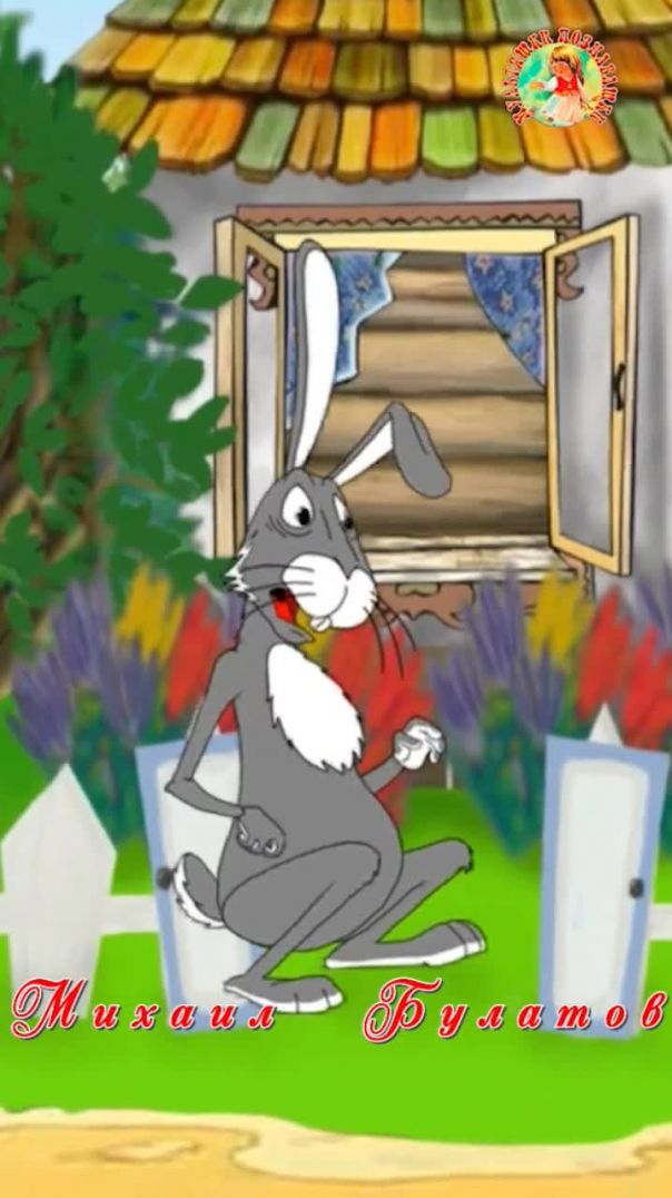 Помощник 📚 Михаил Булатов