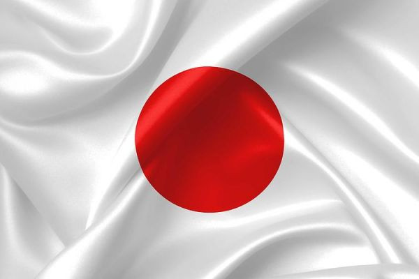 ISTOKS:Банк Японии оставил ставку без изменений, указав на риски роста цен на нефть