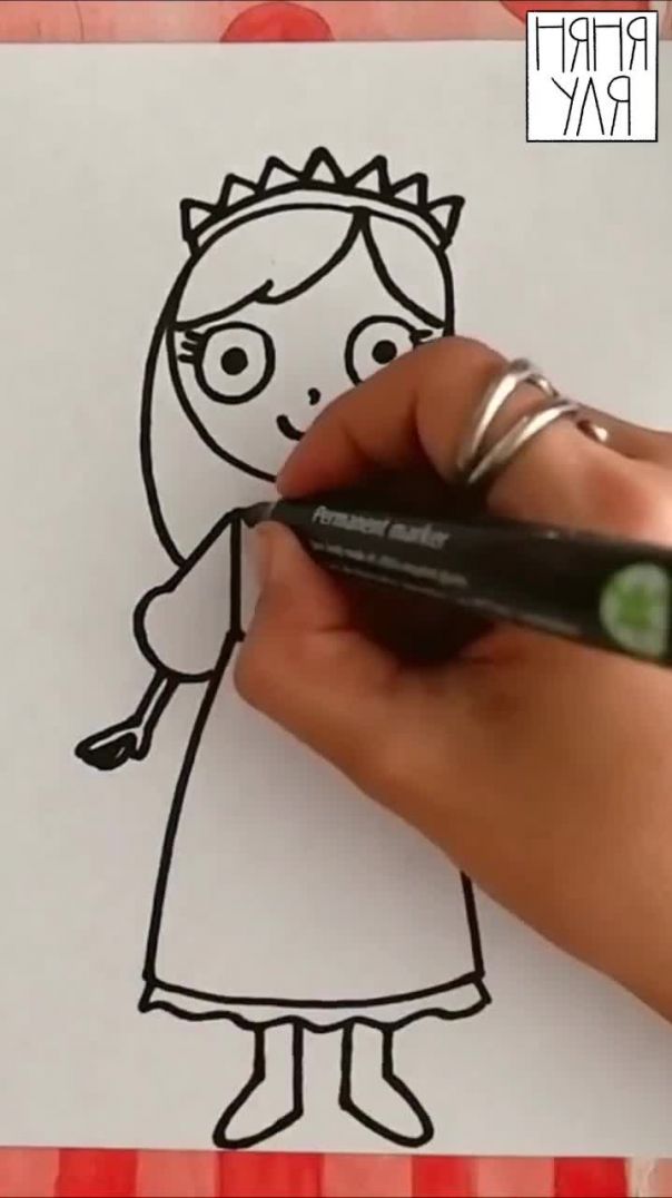 РИСУЕМ ПРИНЦЕССУ