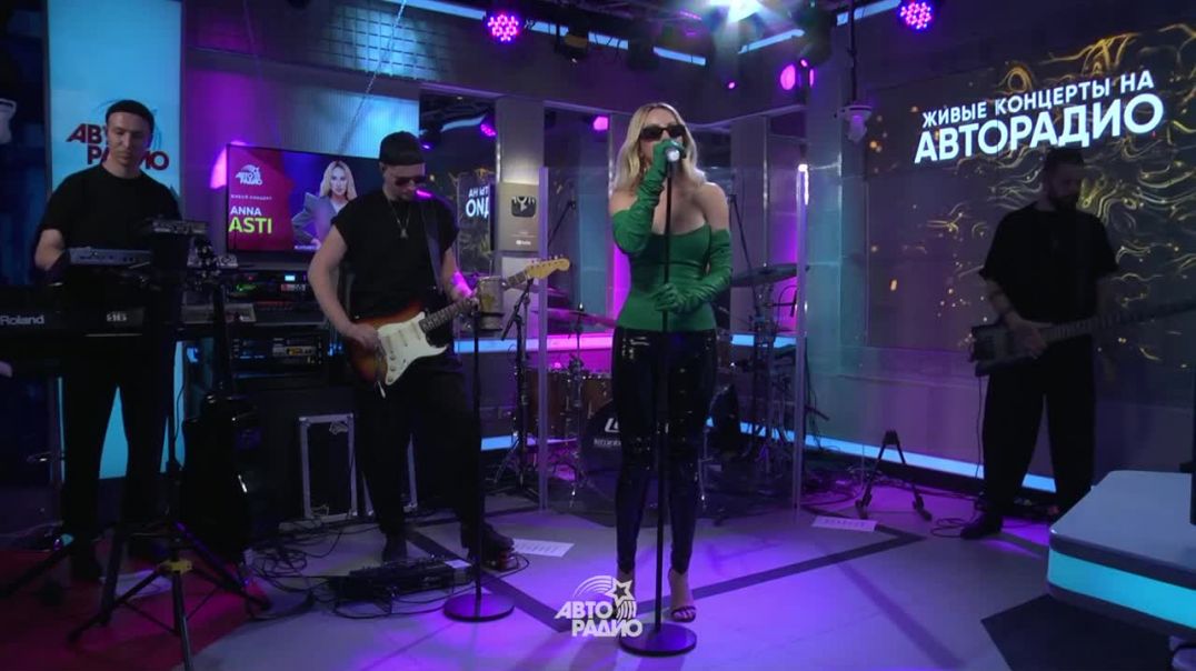 ANNA ASTI - Повело (LIVE @ Авторадио)