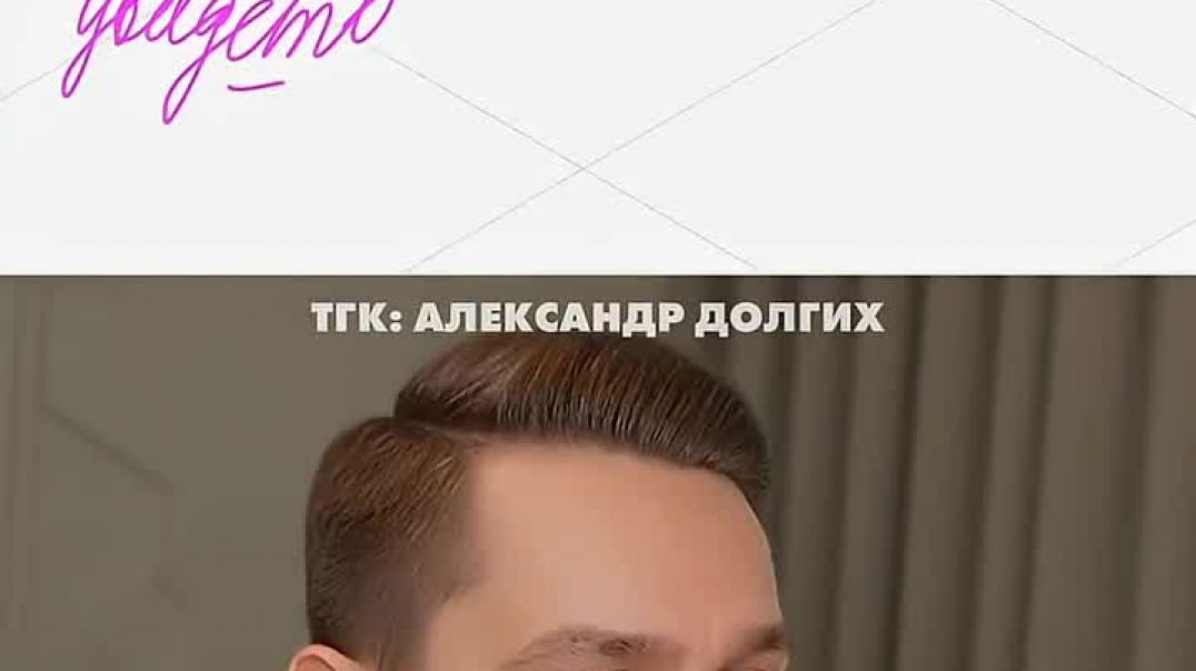 ЕГЭ по русскому языку 2026