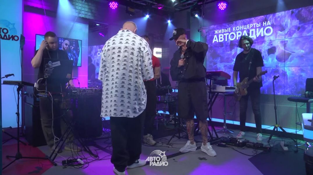 ⁣NILETTO, Олег Майами, Лёша Свик - Громче Города (LIVE @ Авторадио)