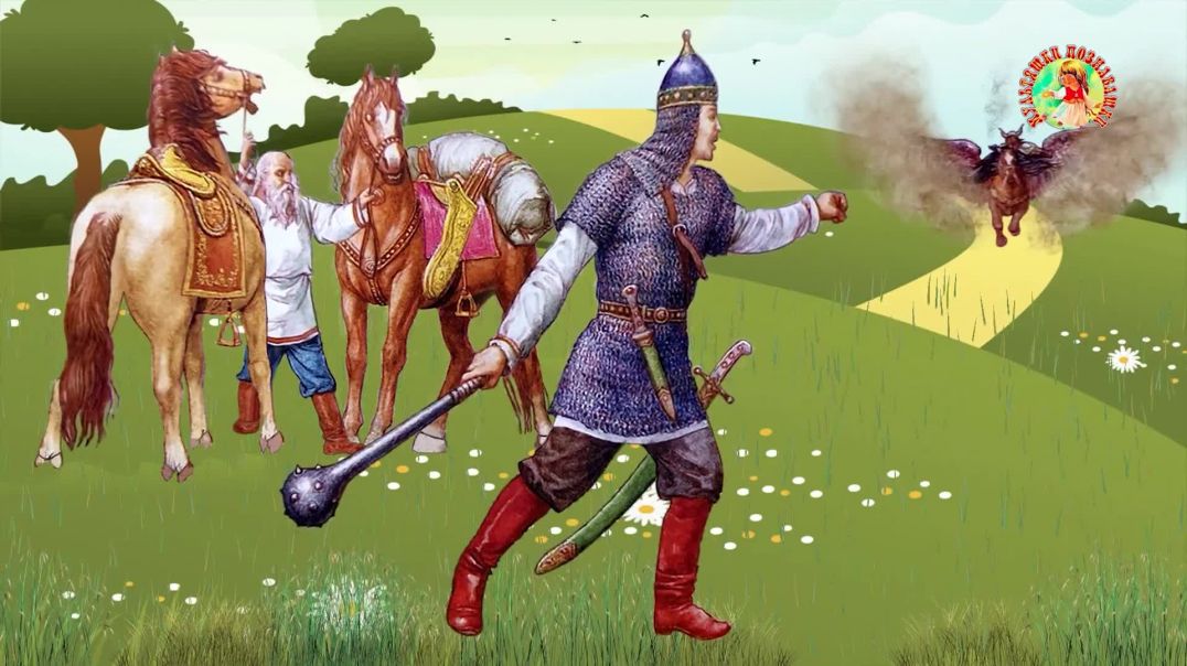 Алёша Попович и Тугарин Змеевич 🏇🎠🐲 Русская народная сказка📚Сказки на каждый вечер