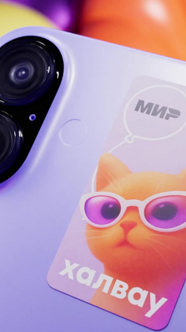 🔥 ТЫ — НЕ КАК ВСЕ. И СТИКЕР ТВОЙ — ТОЖЕ!