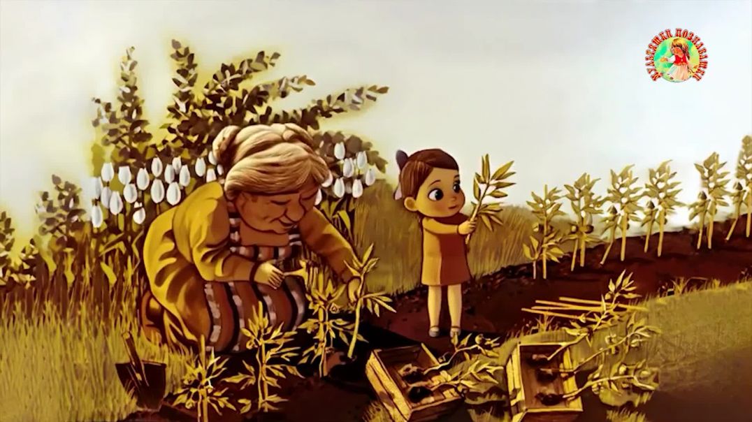 ⁣Было у бабушки сорок внучат 👩👧👩🦰🧒👩🦱 🧑🦱👦...  Агния Барто 📚 Сказки на каждый вечер