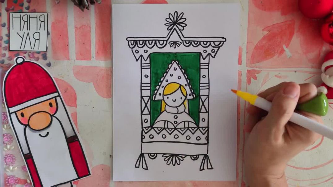 Снегурочка в резном окне