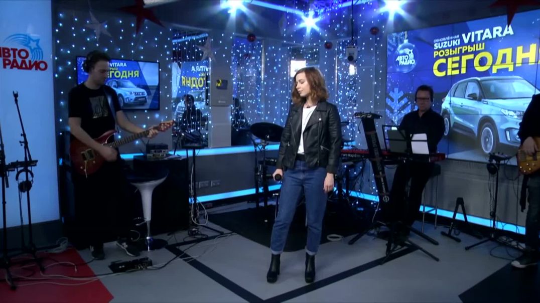 ️ Юлия Савичева - Привет (LIVE @ Авторадио)